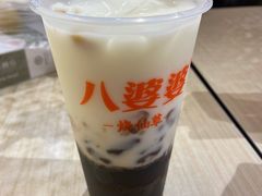 -八婆婆烧仙草(中山路店)