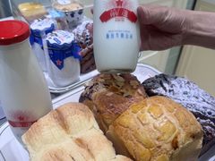 -红星前进面包牛奶公司(畅春园店)