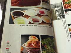 四季京味烤鸭店(农林下路店)-四季小馆·地道北京小吃(广百店)