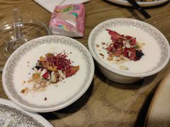 手工蓝莓坚果酸奶-那时新疆·若羌(经纬汇店)