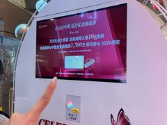 -远大购物中心(南岗店)