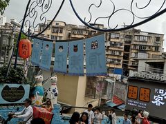 -猫街麻糍哥(思明南路店)