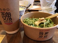 豆浆-魏家凉皮(来广营店)