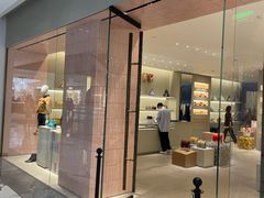 -LOEWE罗意威(北京SKP女装店(一层))