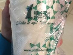 四季奶青-1点点(望京万象汇店)