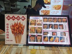 -千禧炸串(明瓦廊店)