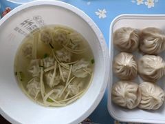-老盛兴·上海小笼汤包馆(武夷店)