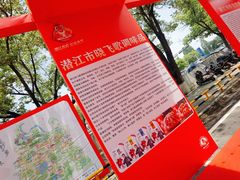 -五七小李子油焖大虾(总店)