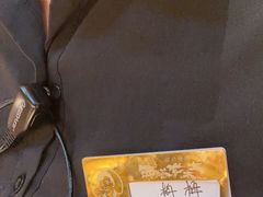 -西塔老太太泥炉烤肉(青浦蟠龙天地店)