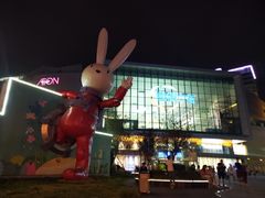 -凯德广场(西城店)