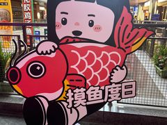 -中贸广场