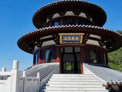 -广东天露山旅游度假区