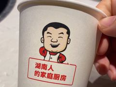 -大碗先生(方圆荟店)