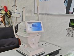 -康明眼镜(平海店)