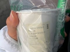 -仙雨林·奶茶鲜果茶(书院巷店)