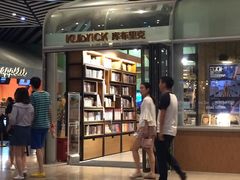 -百丽宫影城(IMAX万象城店)
