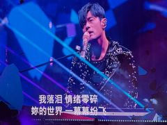 -济南奥林匹克体育中心体育场