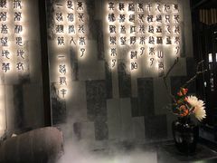 -湊湊火锅·茶憩(东城万达店)
