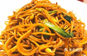 Korean Noodle Stir-Fry