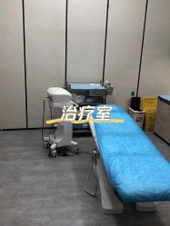 -伊丽莎白医疗美容