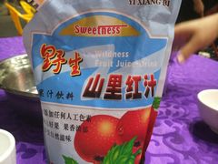 -神碳烧烤东北秘制串(东城路店)