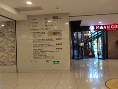 -证大喜玛拉雅中心