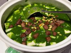 -桂满陇·海市蜃楼·黑金(国金店)