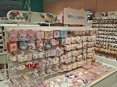 -畹町(住总万科店)