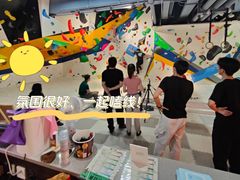 -CLIFFS颗粒攀岩(萧山众安店)