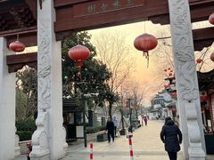 -三林塘老街