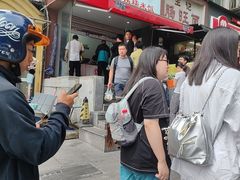 -六广门毛阿姨糯米饭