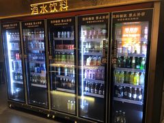 -一绪に和牛寿喜烧(罗湖益田假日店)