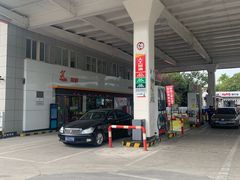 -中石化加油站(文一村站)