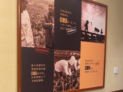 -肖记公安牛肉鱼杂馆· 省级非物质文化遗产(仁和路店)