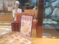 -西村叔叔的店·面包·甜品·蛋糕(清河万象汇店)