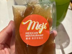 -墨纪Mojí墨西哥餐厅(官舍店)