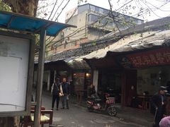 -三哥田螺(北书院街店)