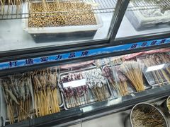 -张杨烤菜(渭南总店)