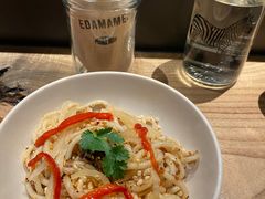 蝦醬拌阿冬-EDAMAME₁ 枝豆