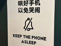 -思南书局(复兴中路店)