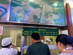 -草庐酒家