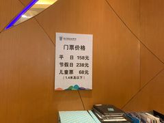 -南宫温泉水世界