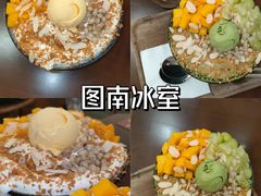 -顺峰山公园