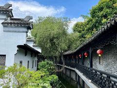 -中山詹园