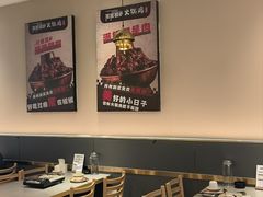 -椒椒铜炉火锅鸡(天马店)