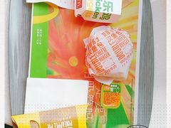 -麦当劳(乳山路店)