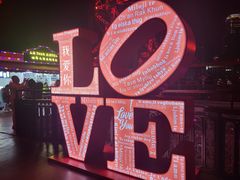 -世界之窗阿尔卑斯冰雪世界