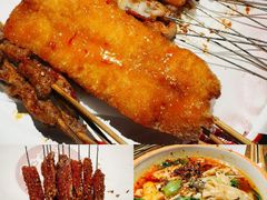 -小乾杯串店•16年沈阳烧烤(文安路店)