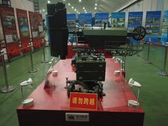 -中国航空博物馆