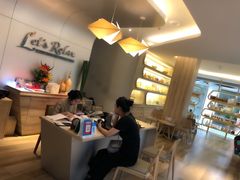 -Let’s Relax Spa(MBK)